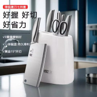 全钢刀具套装厨房切菜板菜刀家用组合厨具不锈钢水果刀七件套8138P