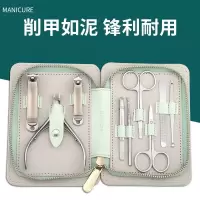指甲刀高档套装剪指甲钳家用男女个人护理修甲修脚去死皮工具8138P