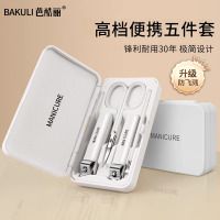 指甲刀套装家用指甲剪高档指甲钳进口原装斜口防飞溅修脚工具8138P