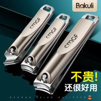 指甲刀单个装斜口高档指甲钳套装便携大号修甲男女指甲剪原装8138P