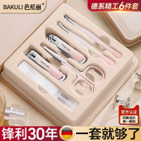指甲剪刀套装指甲钳女生可爱高档男士进口家用原装修脚刀工具8138P
