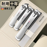 指甲剪刀套装女士家用单个指甲钳包原装进口款高档修脚刀工具8138P