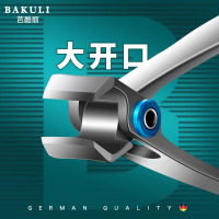 德国指甲剪指甲刀单个高档套装家用原装大开口大号高端指甲钳8138P