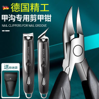 甲沟专用指甲刀家用指甲剪斜口修脚刀具套装工具炎鹰嘴指甲钳8138P