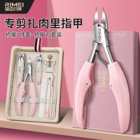 金达日美指甲刀套装女士2025新款指甲剪高级指甲钳挖耳勺工具8138