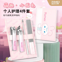 金达日美高档指甲刀套装工具家用原装剪脚指甲专用剪子女士剪指刀8138D