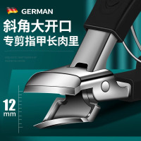 指甲剪刀进口原装大开口防飞溅硬厚脚指甲钳单个斜口高端套装8138P