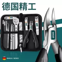 修脚专用工具指甲刀套装原装进口甲沟指甲钳炎家用鹰嘴钳剪刀8138P