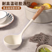 家用汤勺高档精致硅胶勺子不粘锅专用长柄食品级大号盛汤粥勺8138P