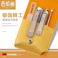 指甲刀套装家用指甲剪高档指甲钳进口原装斜口防飞溅修脚工具8138P