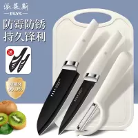 水果刀家用不锈钢商用切瓜果西瓜专用学生宿舍小刀子削皮刀具8138P