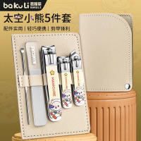 指甲刀套装进口原装指甲剪单个指甲钳大号2025新款家用修甲刀8138P