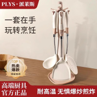 硅胶锅铲家用不粘锅专用铲食品级耐高温厨房勺子炒菜铲子套装8138P