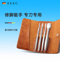 修脚刀专业技师用去死皮老茧神器甲沟专用剪刀自己修甲足疗店8138P