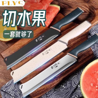 蘑菇锅铲家用不锈钢专用加长锅铲食品级家用木柄锅铲厨具套装8138P