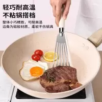 蝴蝶铲厨房不粘锅专用炒菜专用铲子厨具煎饼烙饼煎铲硅胶锅铲8138P