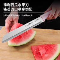 水果刀家用不锈钢瓜果刀加长西瓜刃商用切瓜刀水果店专用刀具8138P