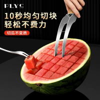 切西瓜分割器家用便携式食品级不锈钢切西瓜专用神器挖球器勺8138P