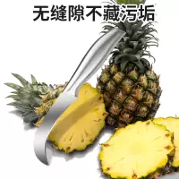 切西瓜专用刀具水果刀家用不锈钢切菠萝专用刀具多功能水果刀8138P