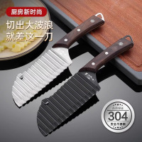 304不锈钢狼牙土豆刀具波纹刀波浪形花刀切菜神器切薯片专用8138P