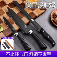 水果刀家用西瓜专用刀具小刀锋利高硬度削皮瓜果刀子商用加长8138P