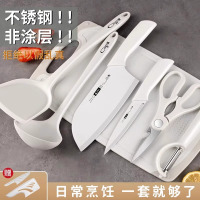 不锈钢水果刀菜刀菜板二合一刀具套装切西瓜高硬度高档瓜果刀8138P