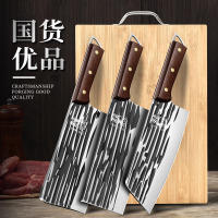 龙泉菜刀菜板二合一厨房刀具辅食套装家用砧板切片砍骨专用刀8138P