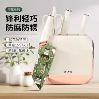 刀具厨房套装组合婴儿辅食切菜板菜刀二合一厨具砧板全套工具8138P