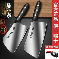 张小泉菜刀家用切片刀官方旗舰店正品厨房专用砍骨刀坎大猪脚刀具8138