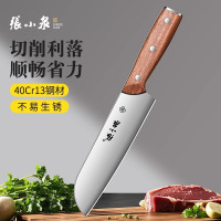 张小泉小菜刀家用厨师女士刀不锈钢水果刀切肉刀切片刀具厨房8138