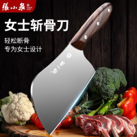 张小泉女士砍骨头专用砍骨刀家用官方旗舰店正品厨房斩骨刀具8138