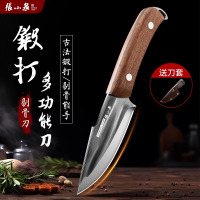 张小泉剔骨刀杀猪专用刀具屠夫宰猪牛羊放血尖刀分割刀剥皮刀8138
