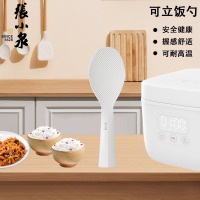 张小泉饭勺立式家用大米勺电饭煲长柄铲盛饭神器不粘米饭饭铲8138