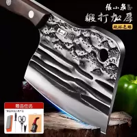 张小泉锻打砍骨刀加厚坎剁断大骨头刀家用斩骨斧专用官方正品8138