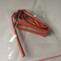 添福溢 加厚黄腊管 绝缘套管 内径 10mm可定制 米