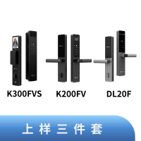 萤石 智能锁上样三件套(包含K300FVS+K200FV+DL20F)
