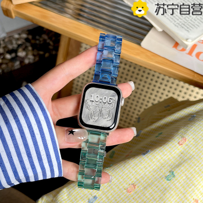 适用苹果手表表带iwatchS9渐变PC三珠透明创意个性腕带3139