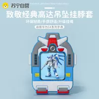 适用华为儿童电话手表表带5xpro挂脖4x高达4pro硅胶3S/3Pro保护套3139