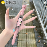 适用小米手环8表带9手表7腕带6夏天5新款nfc版智能3139