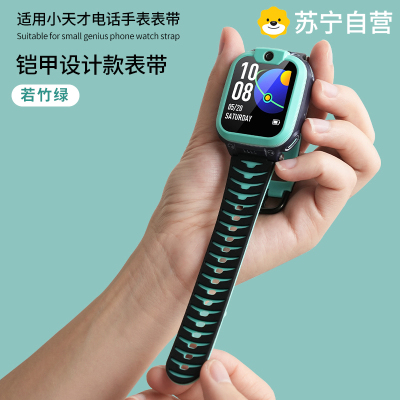 适用AppleWatch S9保护壳S8苹果iWatch8保护膜ultra手表表壳3139