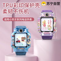 适用AppleWatch麦穗磁吸卡扣表带苹果手表不锈钢表带3139