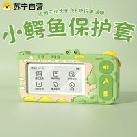 适用华为儿童电话手表4x硅胶表带4x新耀款替换腕带3139