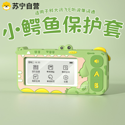 适用华为手环9表带8荣耀7手表6硅胶替换带watch八七六代运动3139
