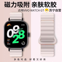 适用iwatch ultra2手表表带氟橡胶绿橙运动硅胶腕带3139