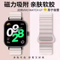适用iwatch ultra2手表表带氟橡胶绿橙运动硅胶腕带3139