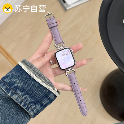 适用苹果手表表带iwatch猫耳小蛮腰荔枝纹applewatch皮质替换腕带3139