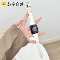 适用苹果手表表带iwatchS9新款拉绳串珠applewatch中式福牌se腕带