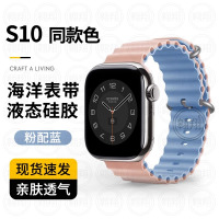 适用Applewatch表带iwatch9苹果手表S8新款ultra尼龙回环