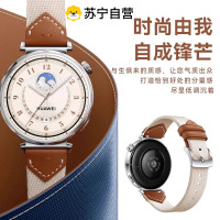 适用华为手表gt5表带gt4新款pro秋季watch女款运动复合真皮尼龙马鞍棕腕带3139G
