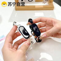 适用小米手环9表带陶瓷版镂空皮质链式智能手环8NFC版个性腕带3139G